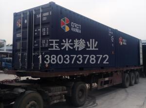 发货现场