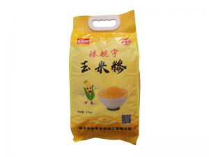 精品小包装