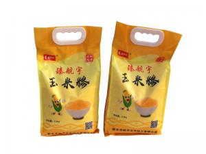 精品小包装