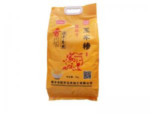 精品小包装