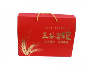 精品小包装