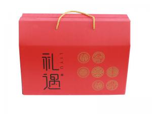 精品小包装